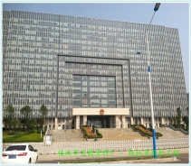 桂林市政府工程